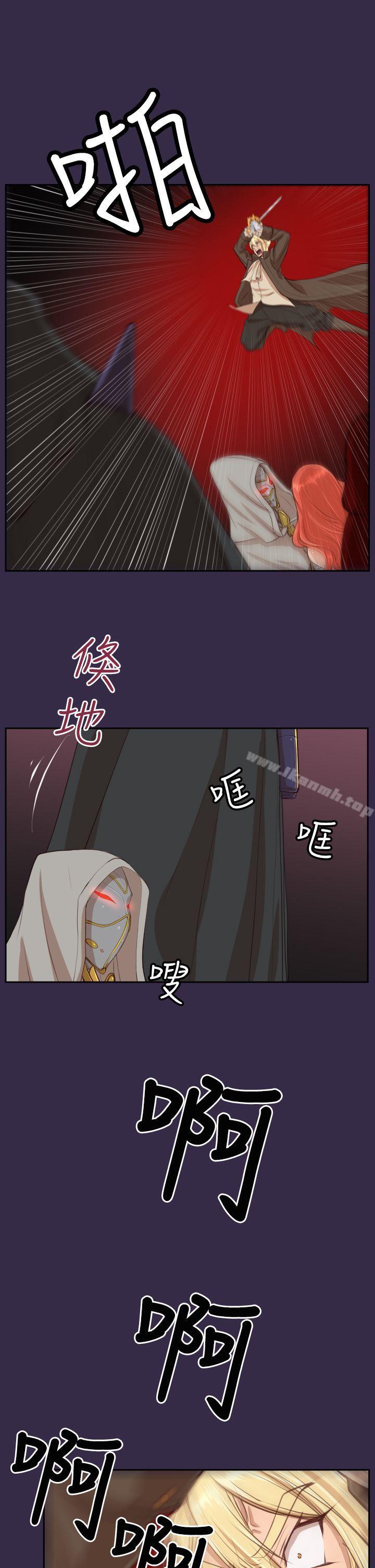 第41话 - 第10.jpg页