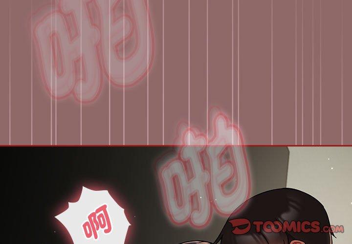 第30话 - 第3.jpg页