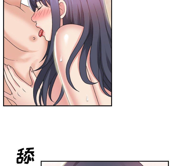 第 18 话 - 第5.jpg页