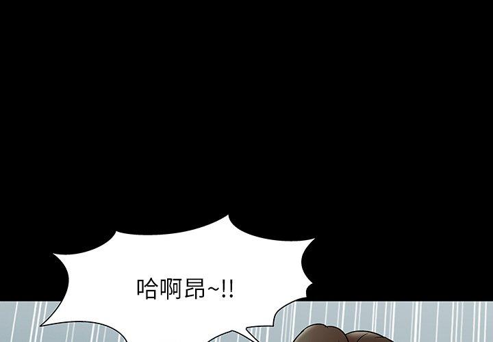 第153话 - 第1.jpg页