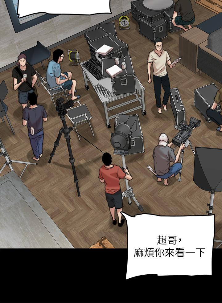 第3話-緊張至極的處女秀 - 第27.jpg页
