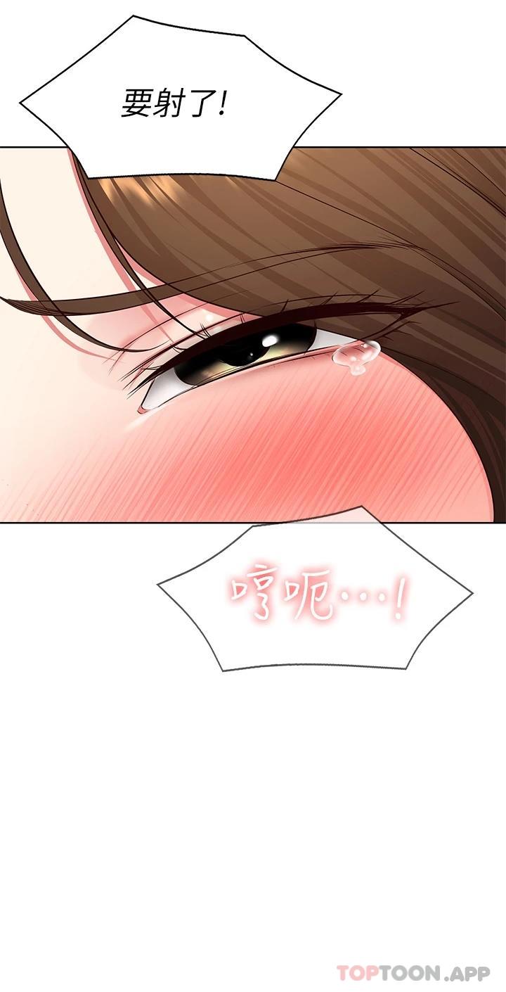 第127話-俊宇媽媽突如其來的拜訪 - 第28.jpg页
