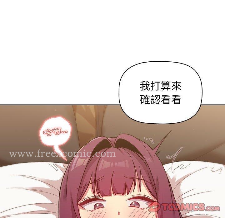 第28话 - 第81.jpg页
