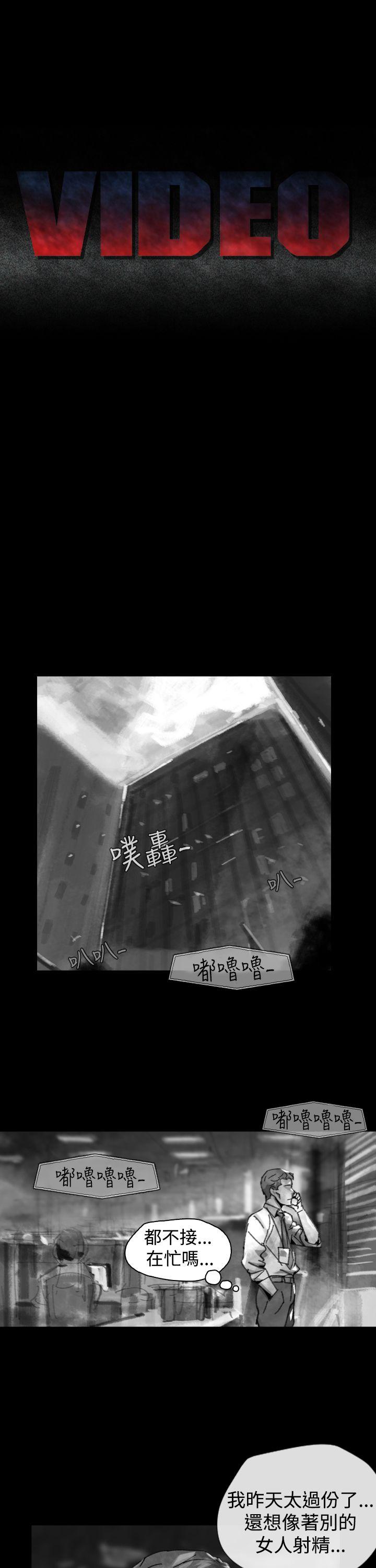 第 25 话 - 第1.jpg页