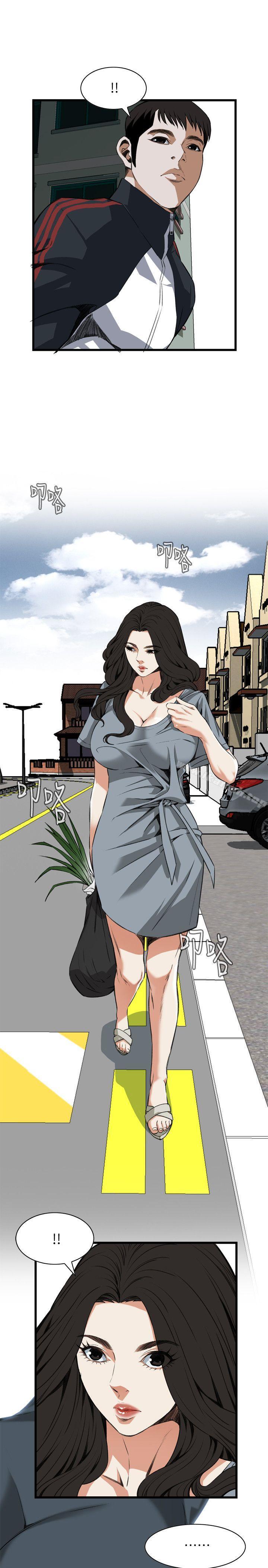 第108話 - 第17.jpg页