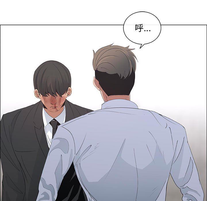 第40话 - 第43.jpg页