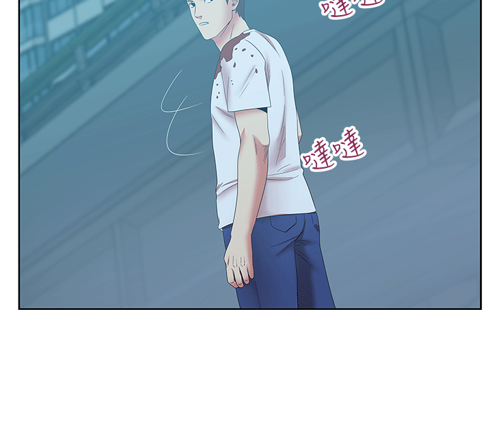 第37话-我不再爱妳了 - 第24.jpg页
