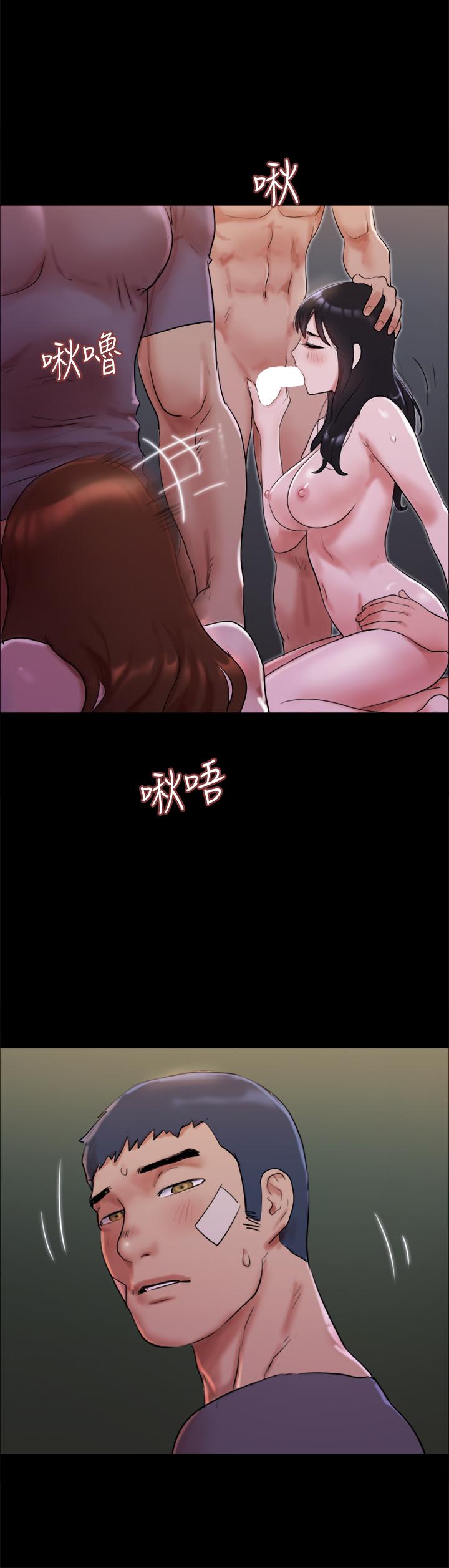 第141話-讓我看看你有多厲害… - 第38.jpg页