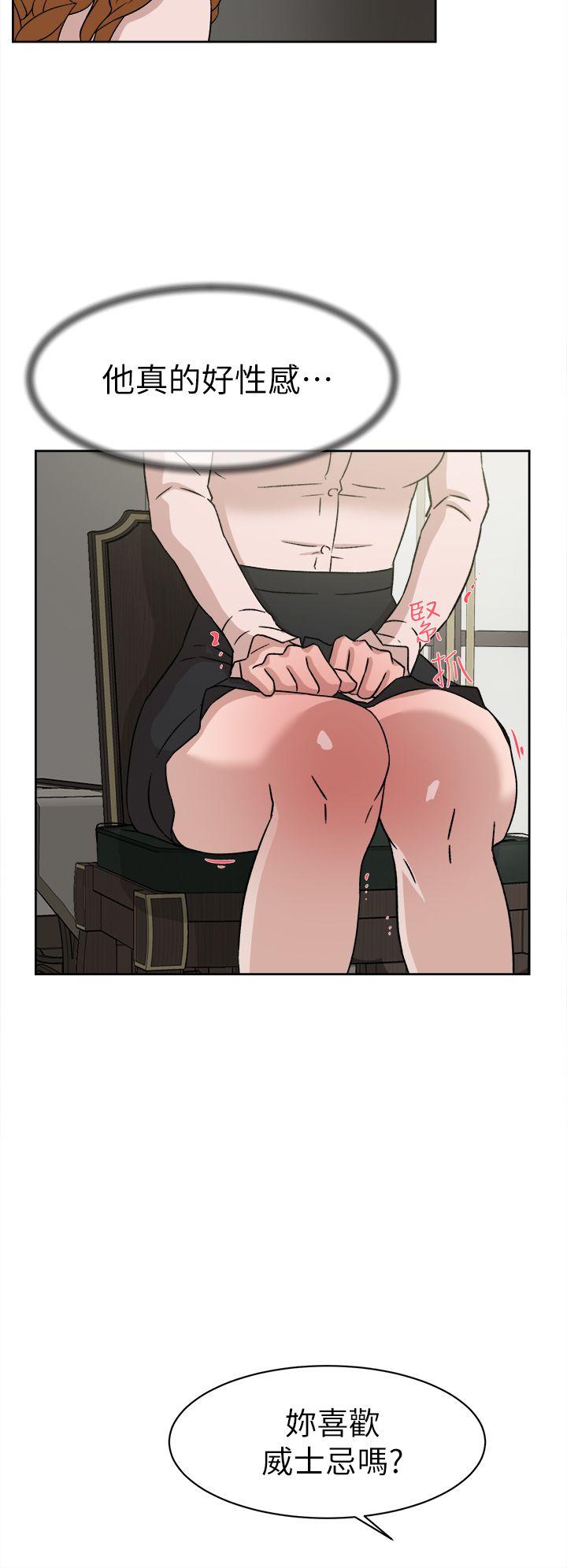 第 52 话 - 第6.jpg页