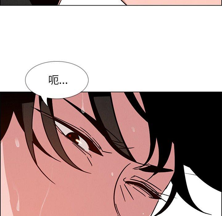 第9話 - 第97.jpg页
