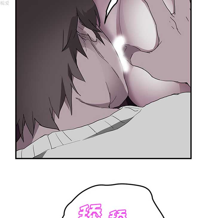 第 36 话 - 第33.jpg页