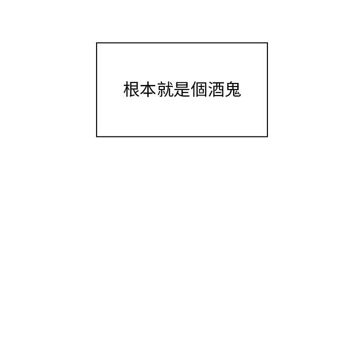 第6话 - 第38.jpg页