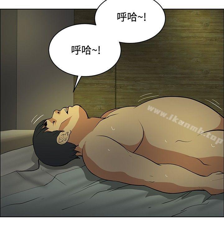 第31话 - 第24.jpg页
