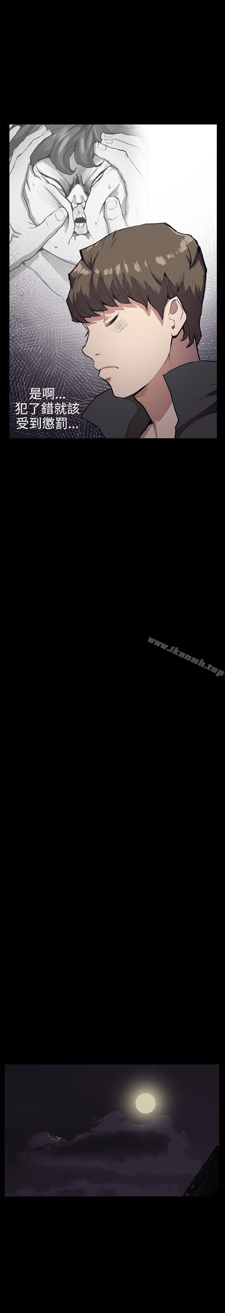 第27話 - 第25.jpg页
