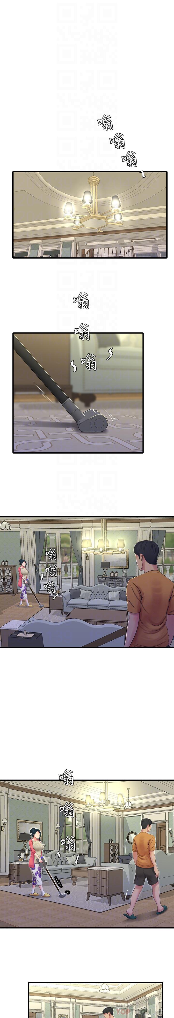 第49話-嫂嫂的嘴裡好舒服 - 第8.jpg页