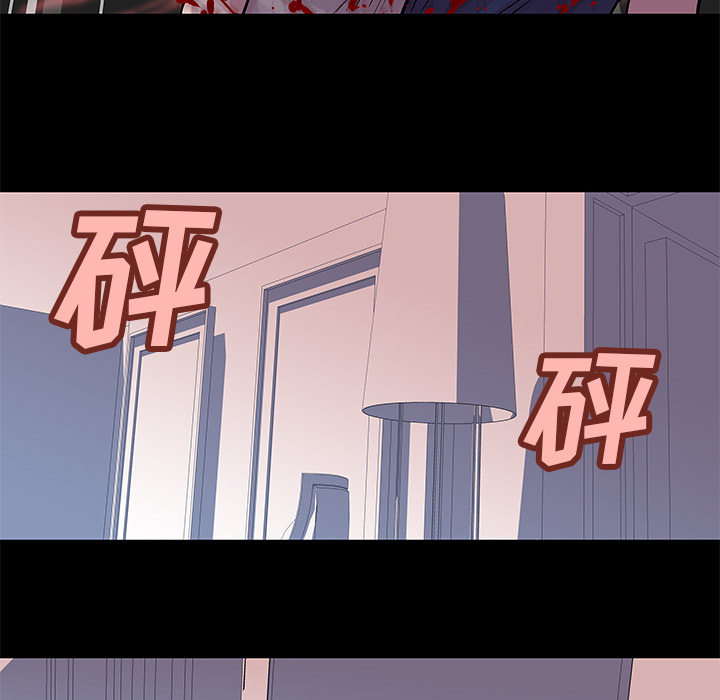 第31话 - 第16.jpg页