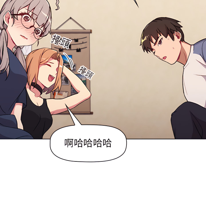 第7话 - 第25.jpg页