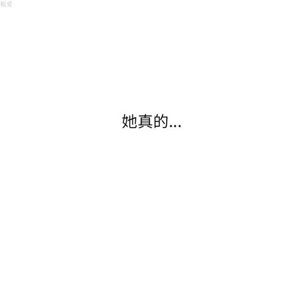 第 17 话 - 第102.jpg页