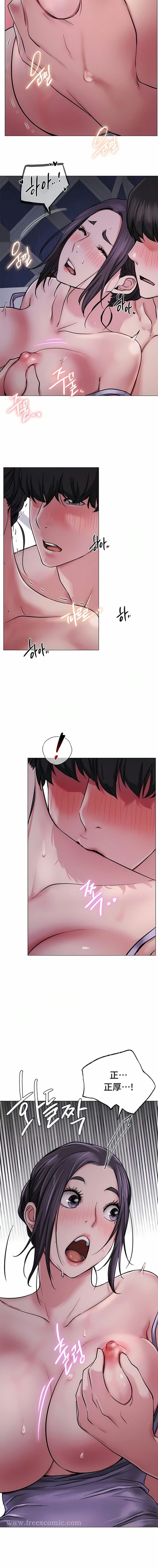 第6话 - 第11.jpg页
