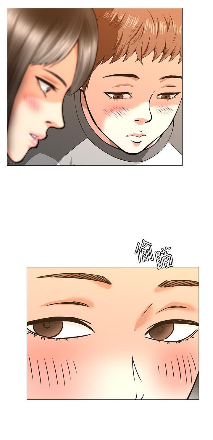第 4 话 - 第22.jpg页