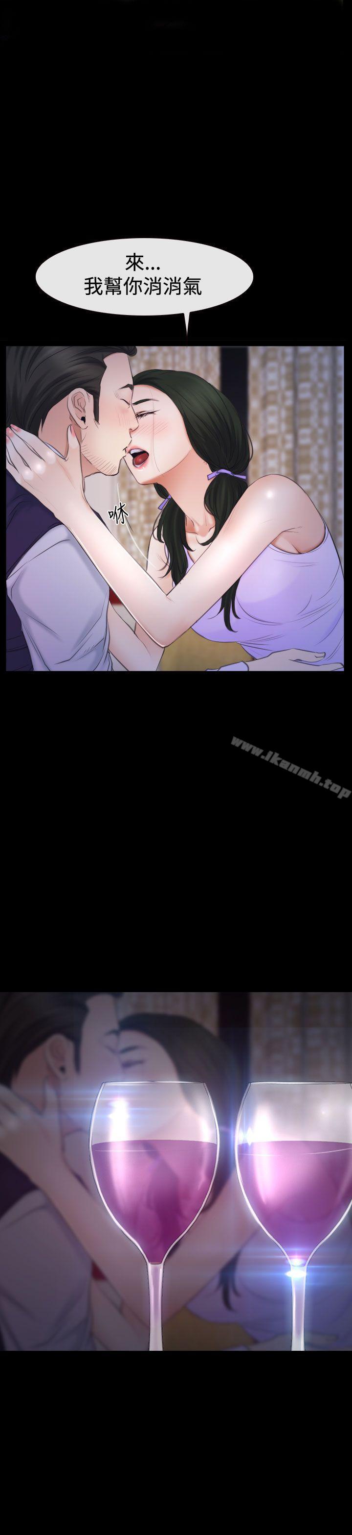 第48話 - 第1.jpg页