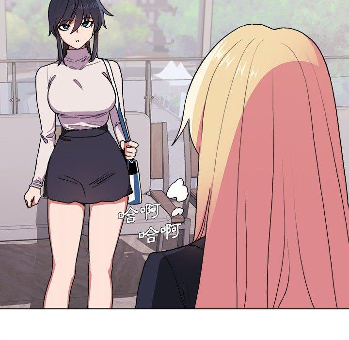 第14話 - 第62.jpg页