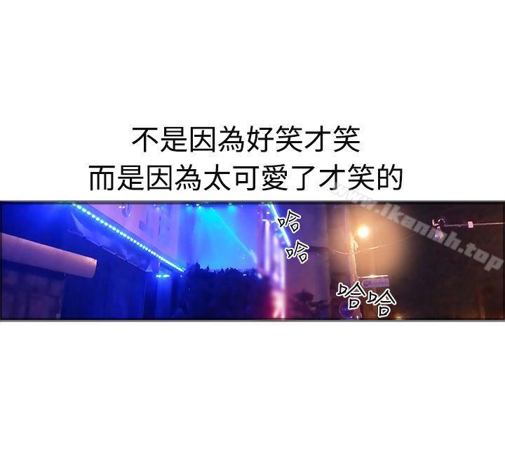 第20话 - 第36.jpg页