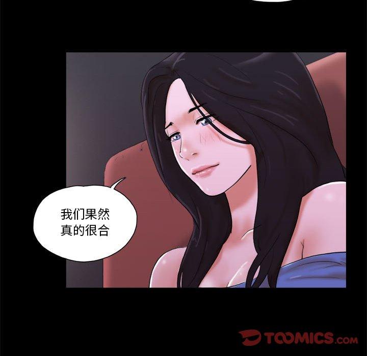第6话 - 第14.jpg页