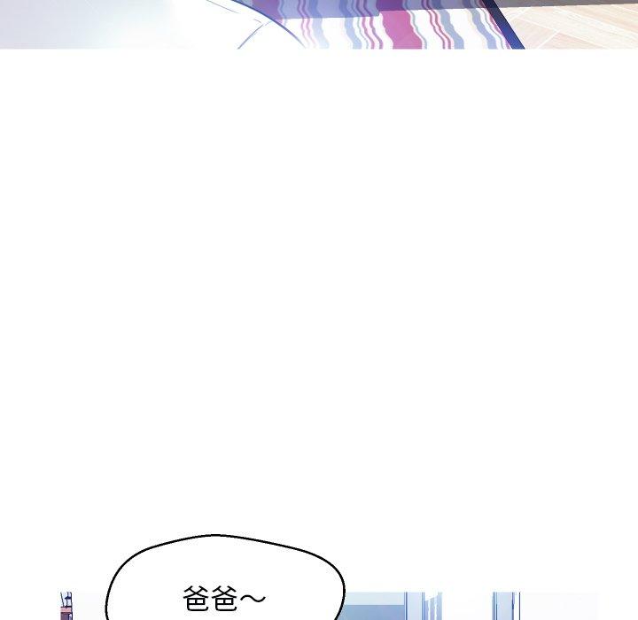 第 4 话 - 第129.jpg页