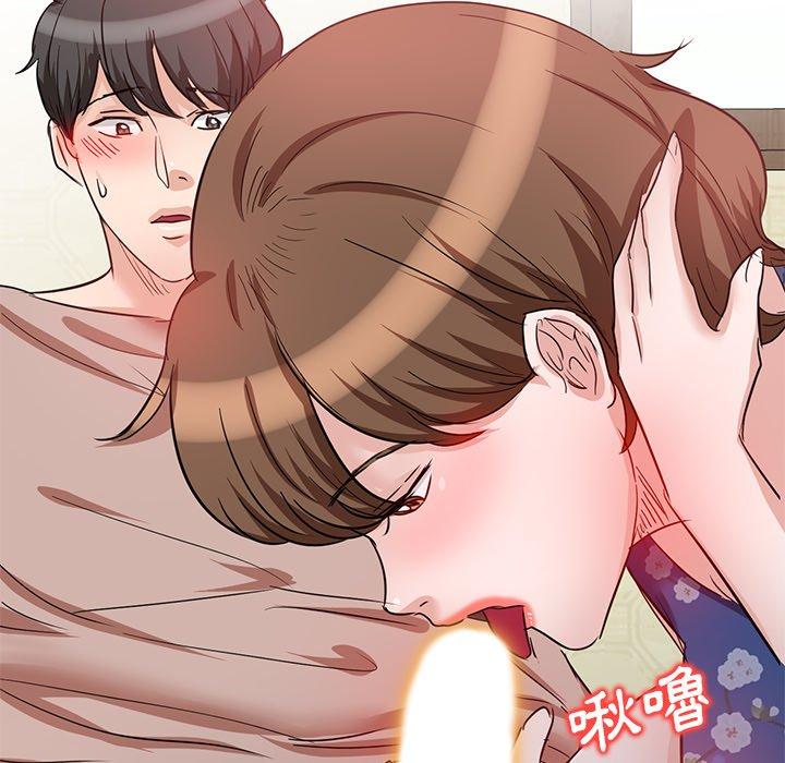 第9話 - 第100.jpg页