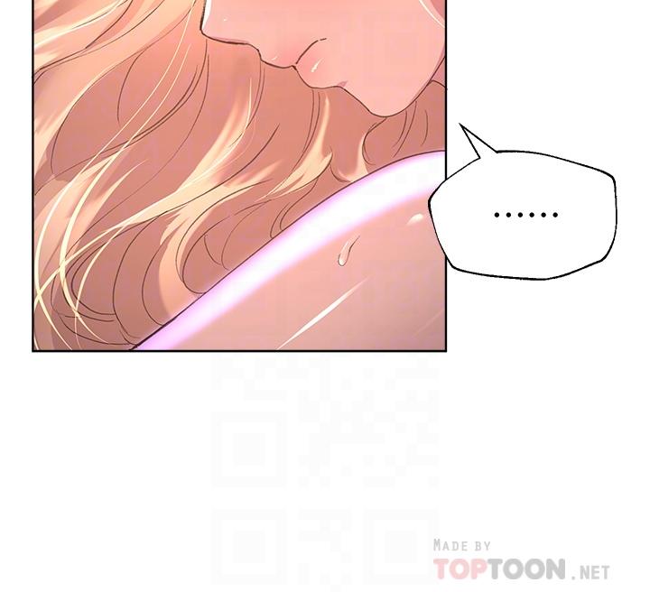 第22話-輪到我教訓你了 - 第18.jpg页