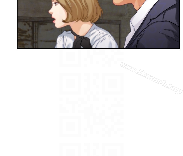 第53话-泰容与AV男优清水健的相遇 - 第25.jpg页