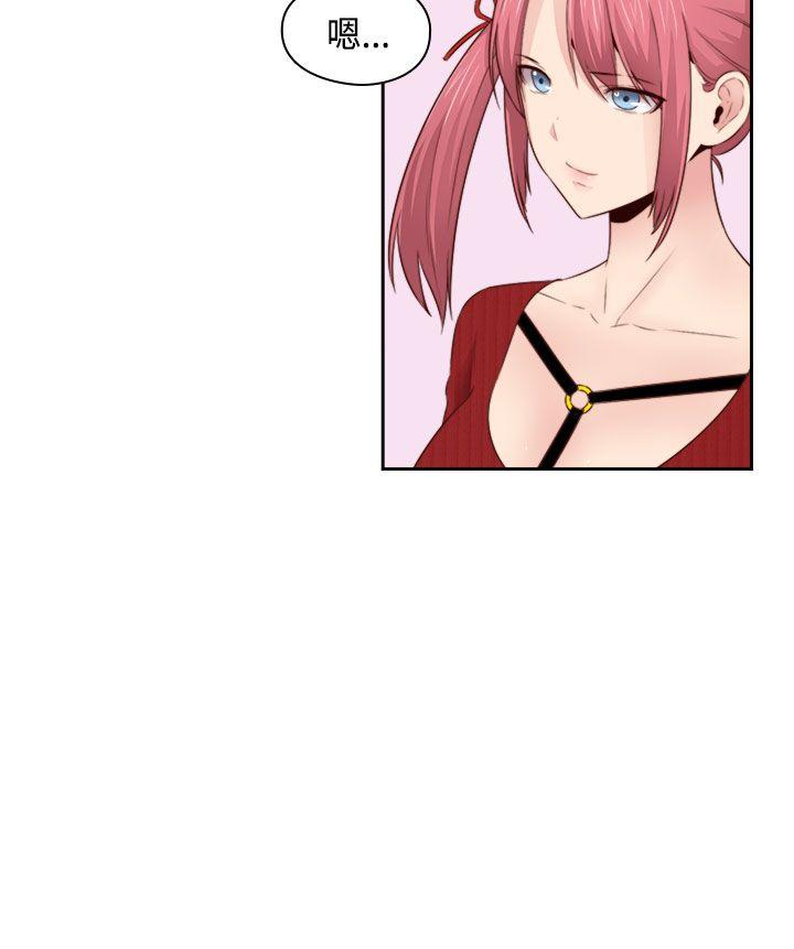 第 65 话 - 第20.jpg页