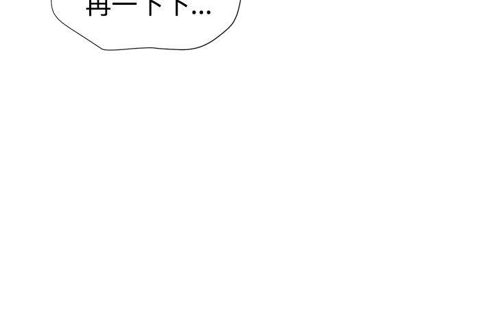 第6話 - 第22.jpg页