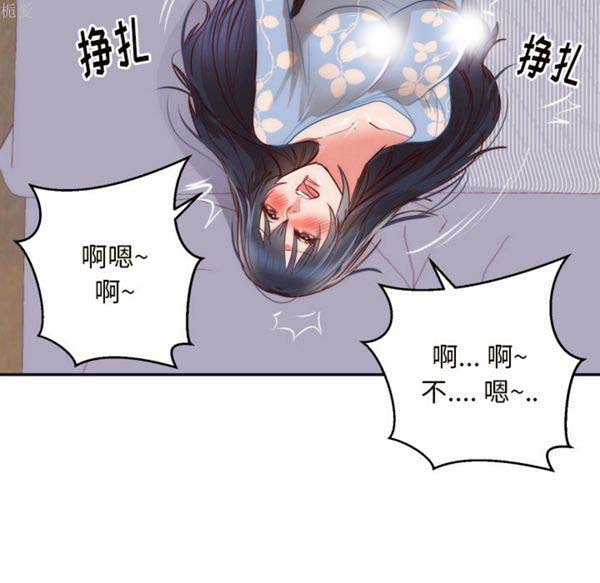 第 19 话 - 第103.jpg页