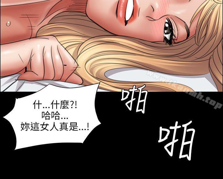 第14話 - 第29.jpg页