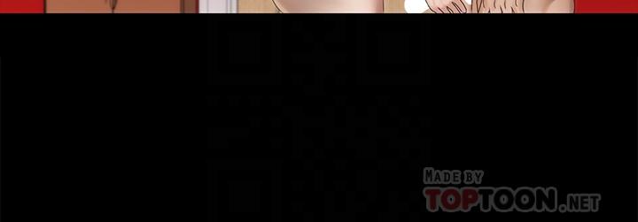 第154話-插越大力算越準 - 第8.jpg页