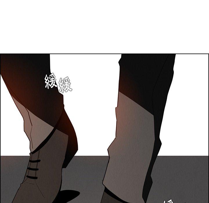 第35話 - 第53.jpg页