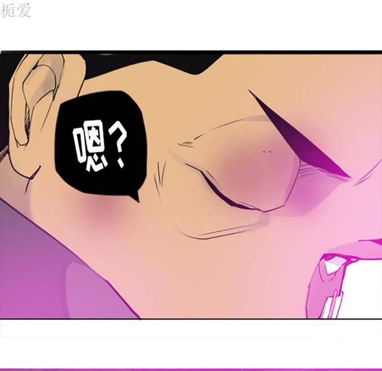 第 15 话 - 第128.jpg页