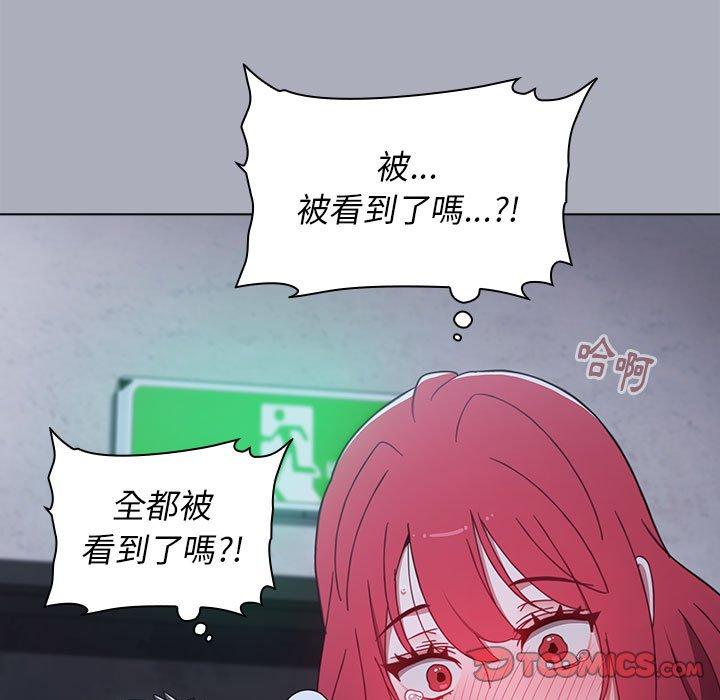 第27话 - 第21.jpg页