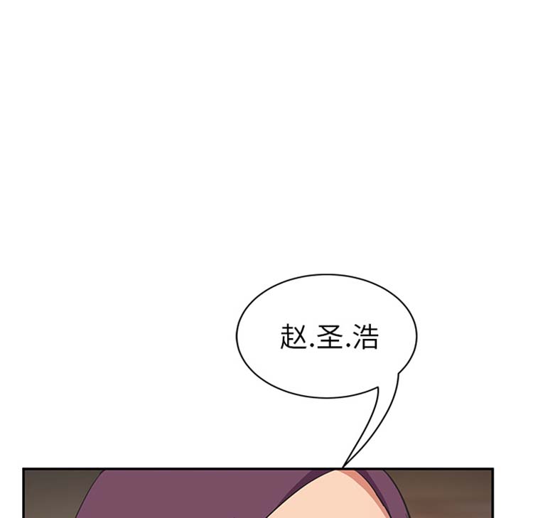 第 45 话 - 第27.jpg页