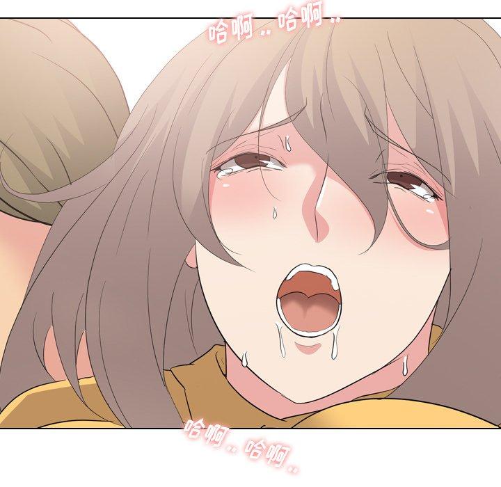 第 9 话 - 第64.jpg页