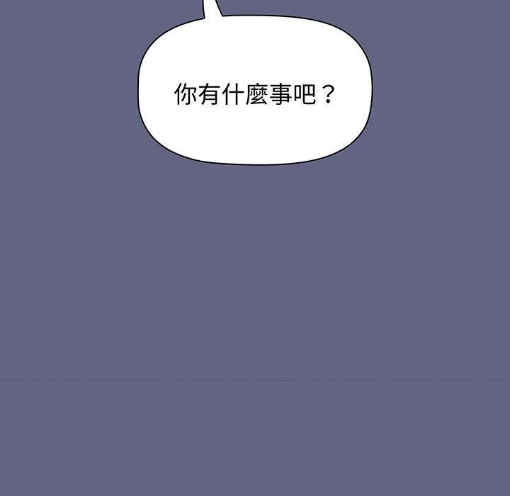 第76话 - 第144.jpg页