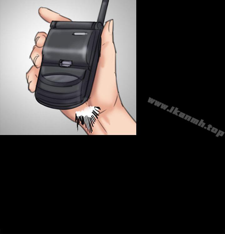 第75話-試圖自殺的俊彪媽媽 - 第19.jpg页