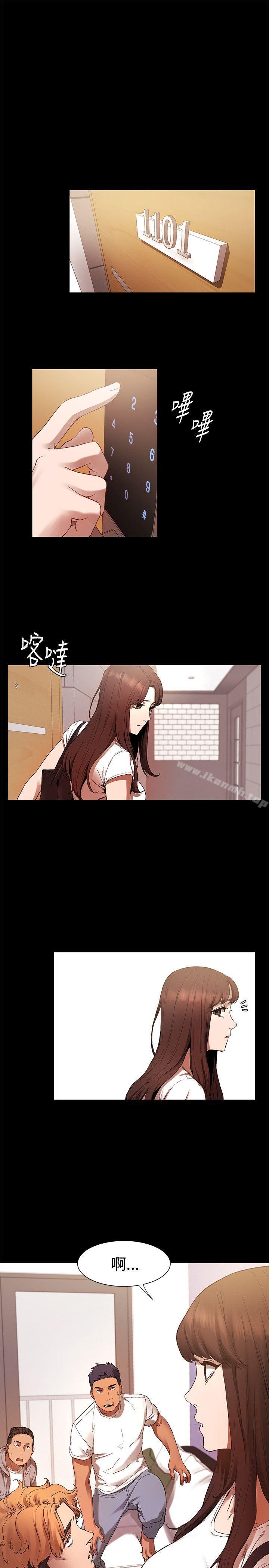 第2話 - 第21.jpg页