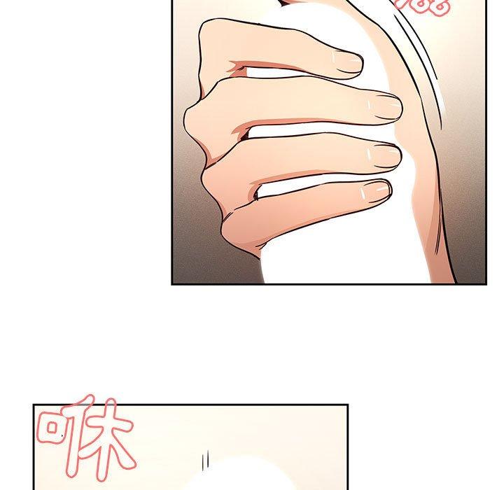 第59话 - 第95.jpg页