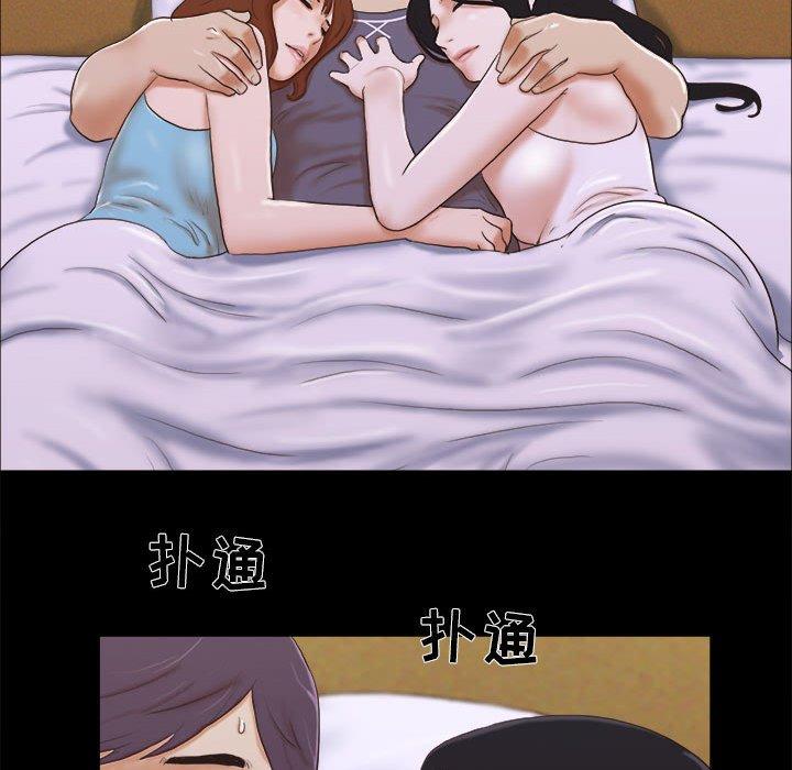 第4话 - 第38.jpg页