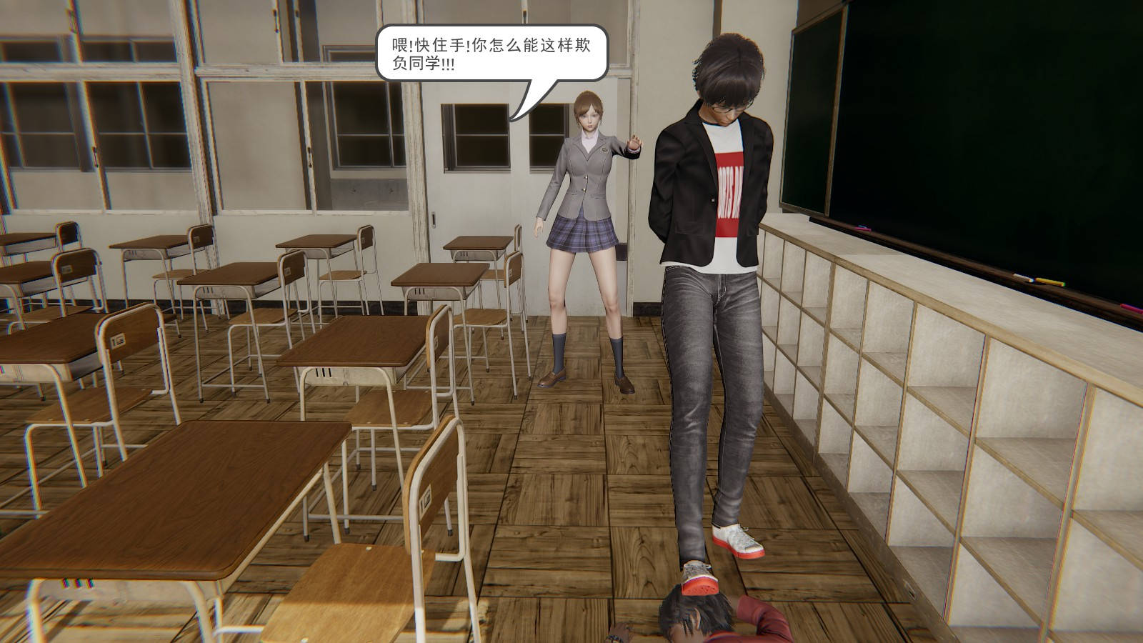 第 4 话 - 第9.jpg页