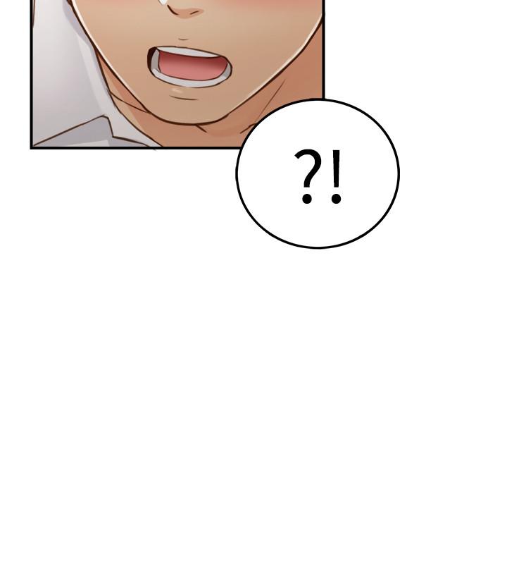 第59話-早已濕透 - 第17.jpg页