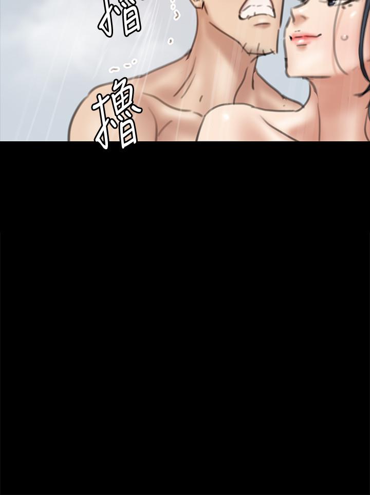 第9話-讓男人滿足 - 第22.jpg页